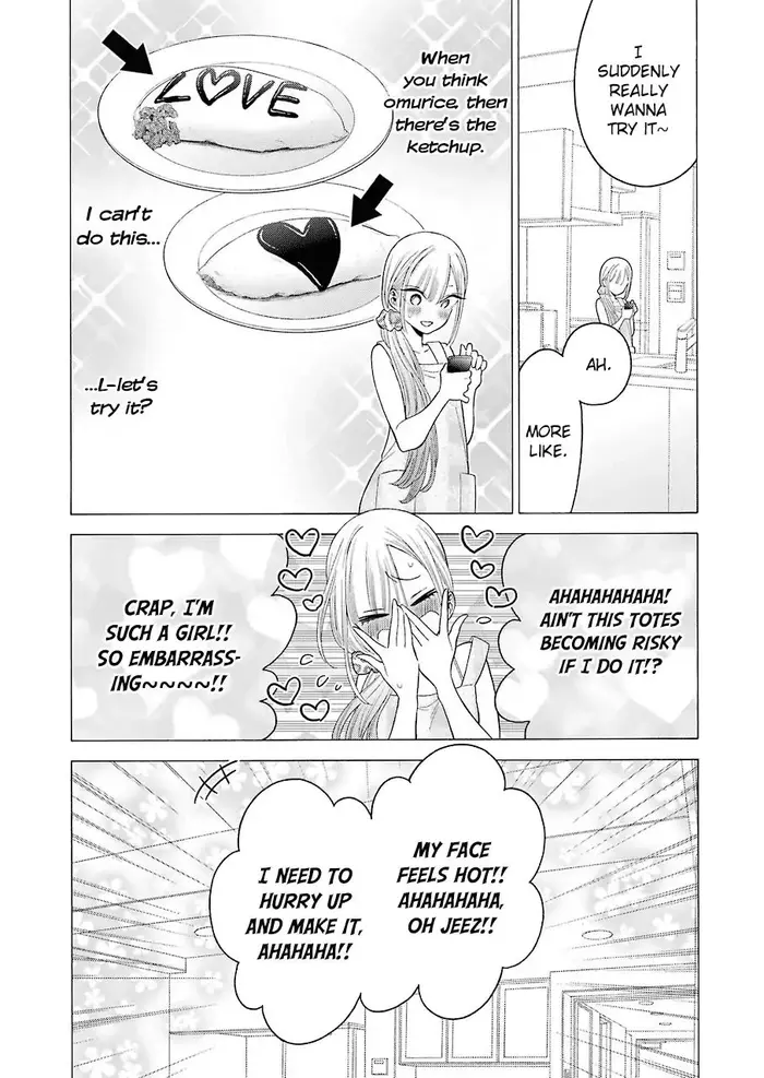 My Dress-Up Darling Chapter 19 image 13_optimized